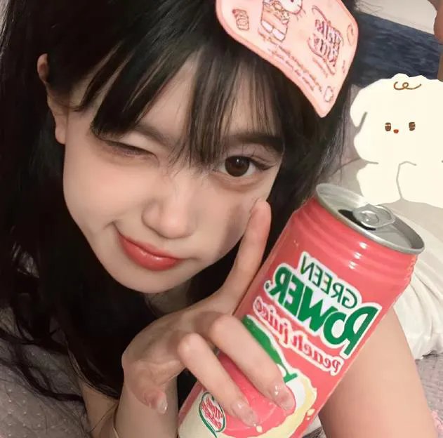雄狮