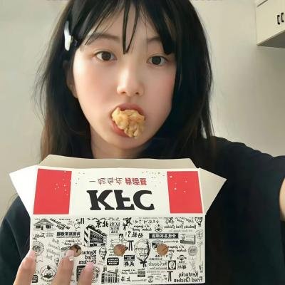 处女